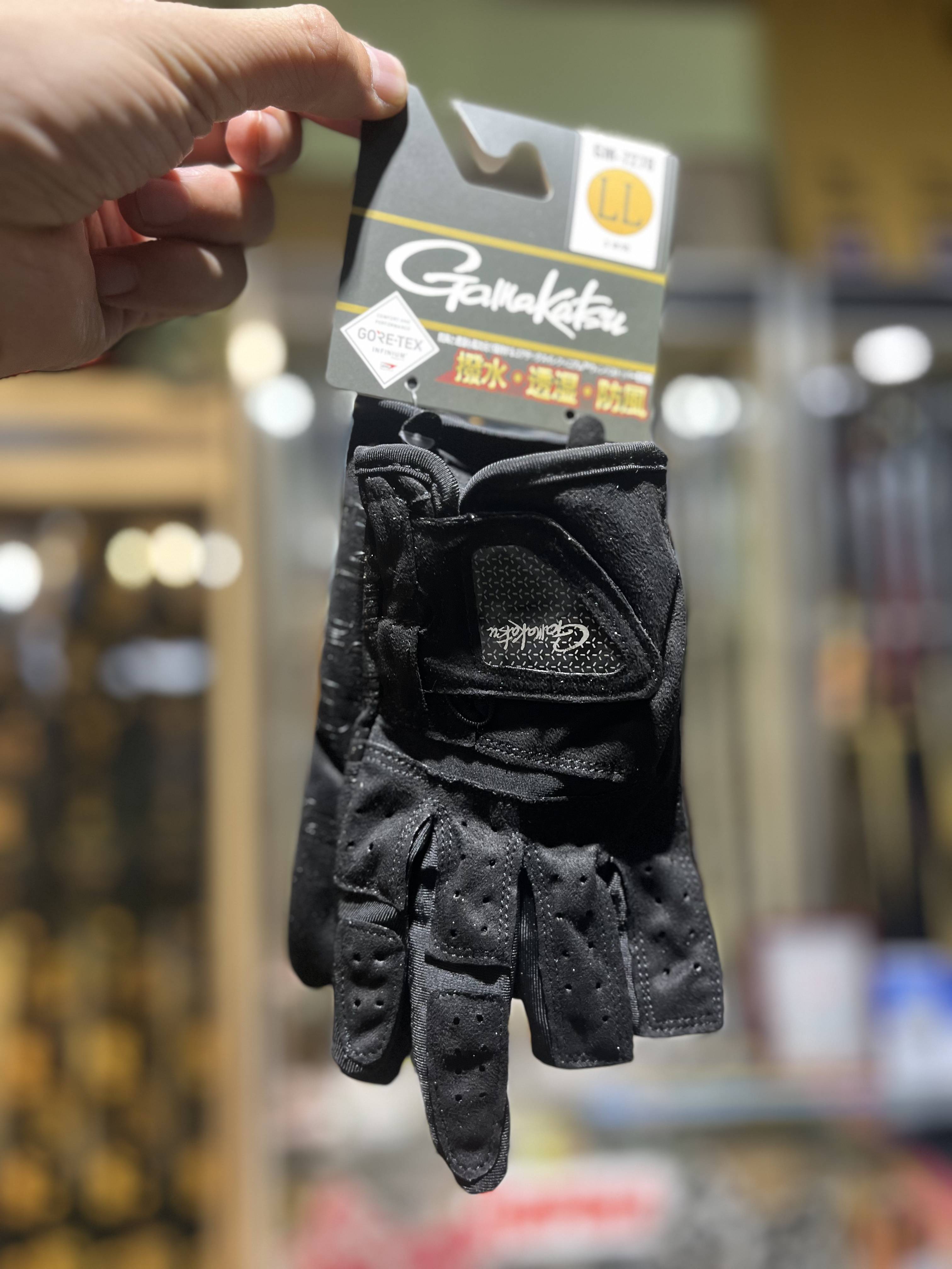 24 gamakatsu gama Kazn gloves new Luya fish gloves exposed three -finger sunscreen La Xueli noodles