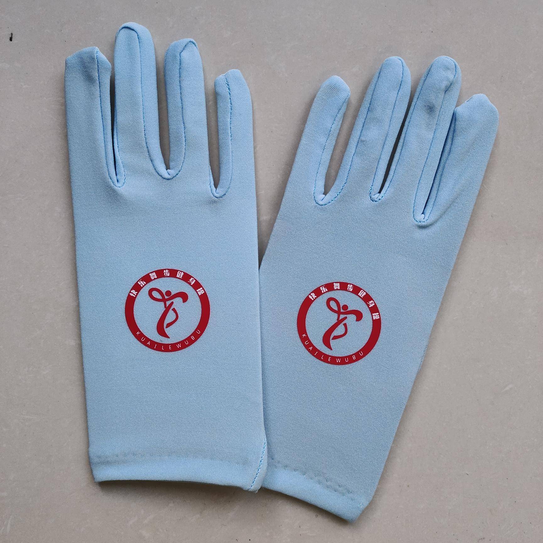 Water Gloves