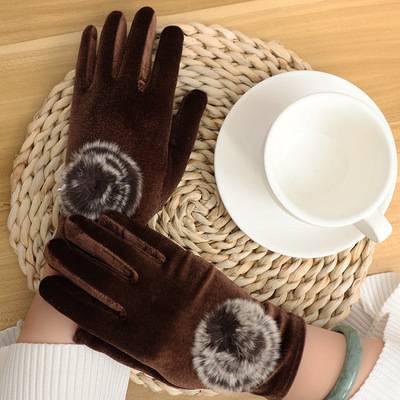 Coffee hairball
