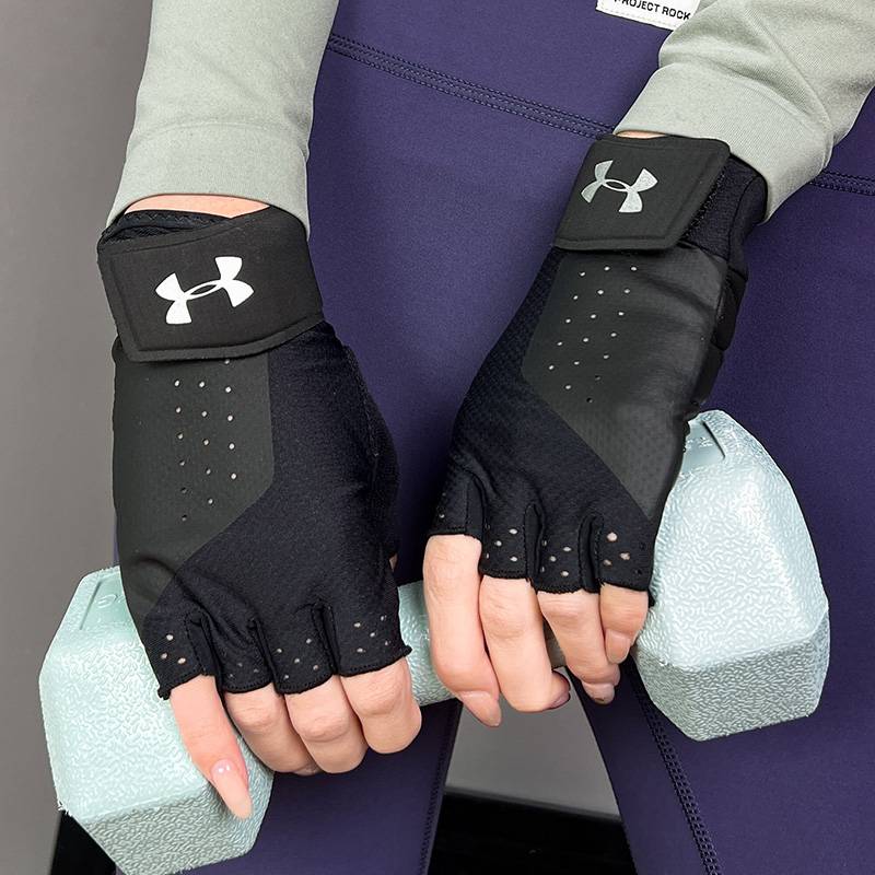 UA Andma Sports Gloves Women Summer Fitness Protective Gloves, Iron Circular Airspace, Breath, Semi -Finger Gloves