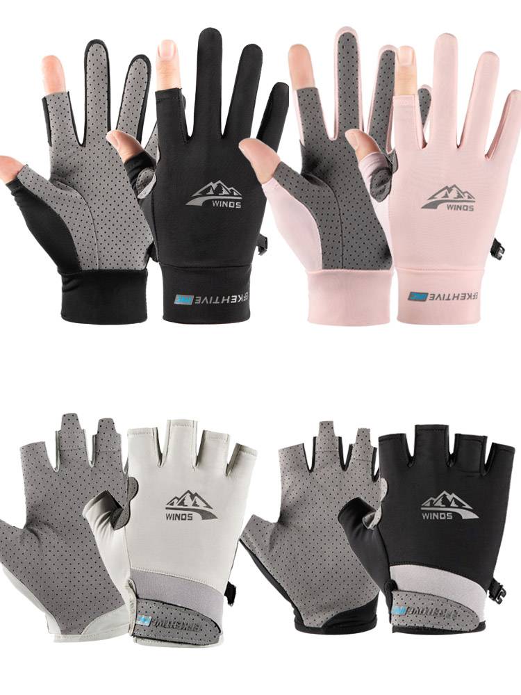 Outdoor climbing driving rocking riding anti -slip, wear -resistant fishing glove men's climbing campaign fast -drying female