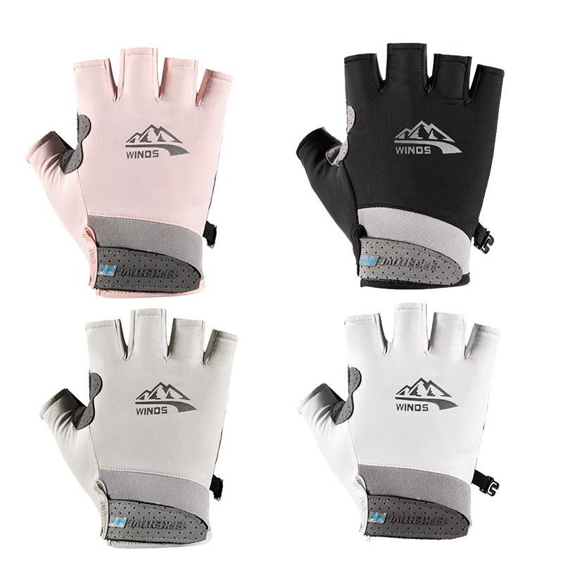 The summer skating and stinging specialty for cyclist gloves