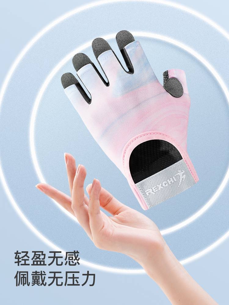 Flying Disk Gloves Female Sliding and Grinding Specialist, Exterior Man's Protection Training Silicon Gear Sports Gloves