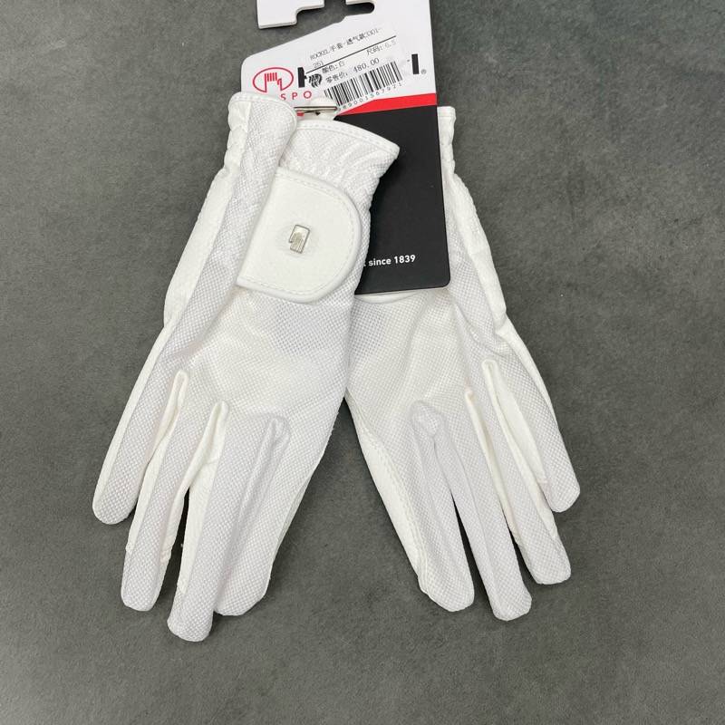 Six yards white