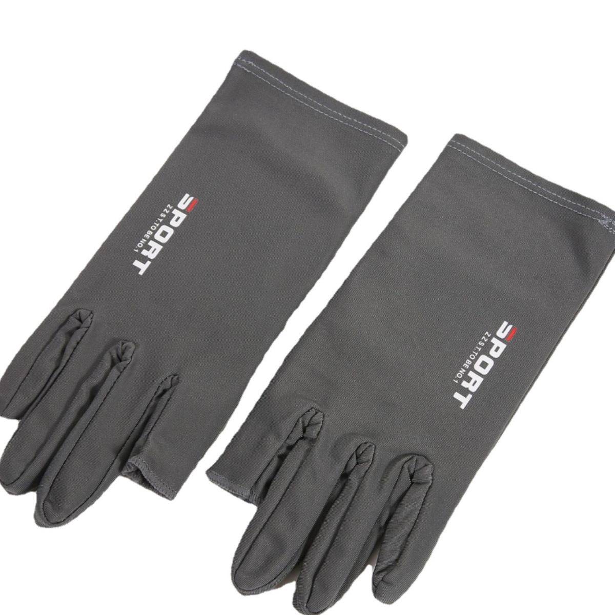 Summer Equestrian horse -riding glove driver anti -slip men's sunscreen fishing outdoor drive riding women's breathable tide