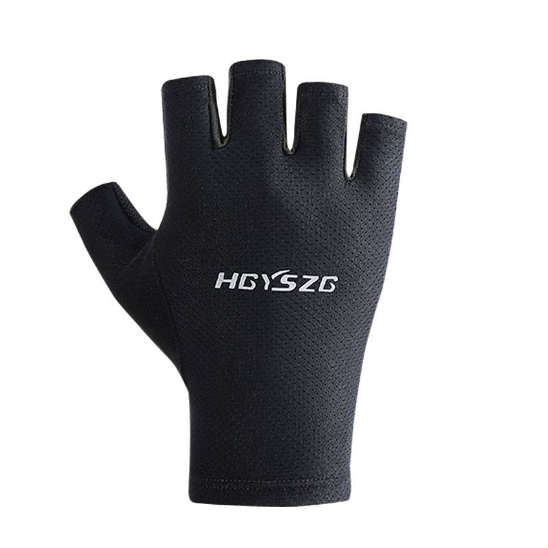 The sun-proof gloves, the man and the woman with half a finger, the thin ice-slided, skating, riding on the road, fishing on the mountain, and doing it