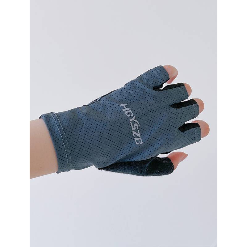 Semi -refers to sunscreen gloves female men's fitness thin summer riding sports equipment fishing non -slip bicycle permeability