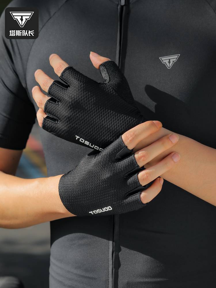 Captain Tas Captain Riding Gloves Summer Self -Melody Highway Gloves Half -Dinge Half refers to Shanxi Car Professional Cycling Gloves