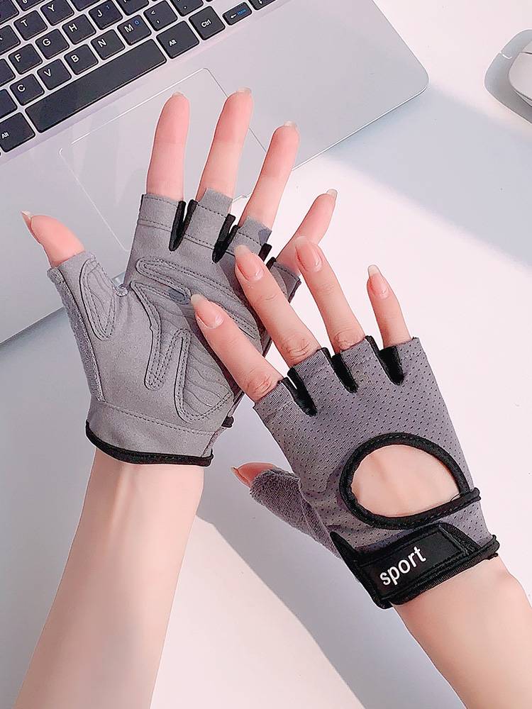 Fitness gloves female pot bell training outdoor sports riding anti -slip and breathable yoga semi -finger equipment bike to prevent cocoon