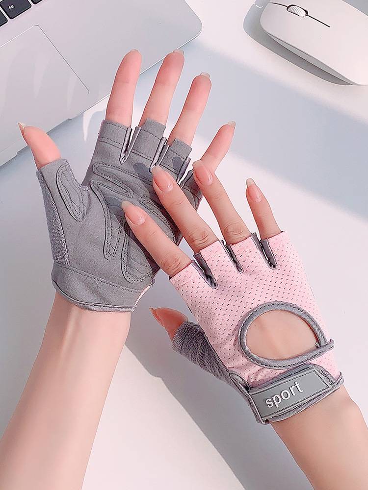 Fitness gloves female pot bell training outdoor sports riding anti -slip and breathable yoga semi -finger equipment bike to prevent cocoon
