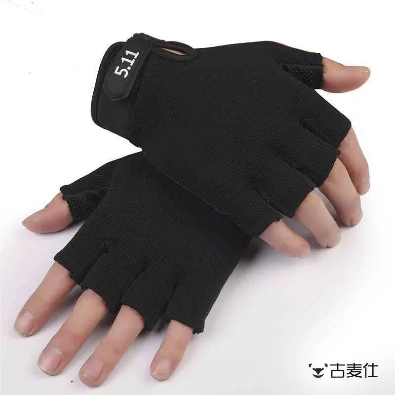 Dragon boat gloves to prevent cocoon cocoon anti -sliding paddle board rowing rowing men's special sunscreen fishing finger semi -finger