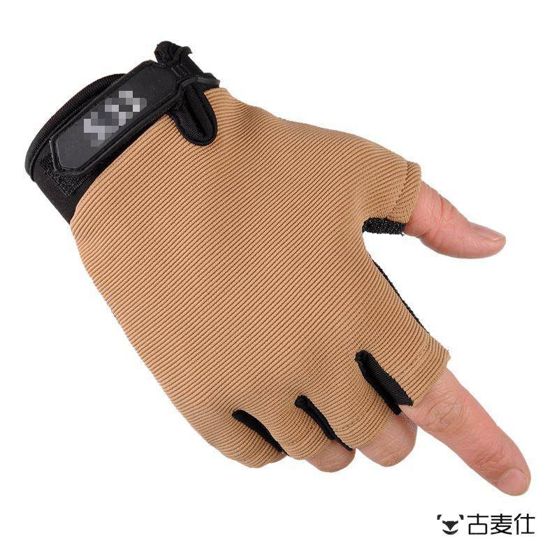 Dragon boat gloves to prevent cocoon cocoon anti -sliding paddle board rowing rowing men's special sunscreen fishing finger semi -finger