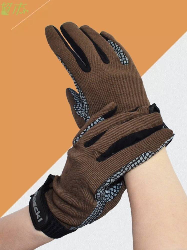 Roeckl glove equestrian gloves silicone glove wear -resistant equestrian glove gloves special gloves