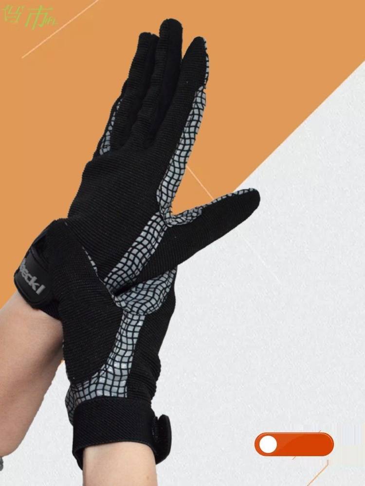 Roeckl glove equestrian gloves silicone glove wear -resistant equestrian glove gloves special gloves