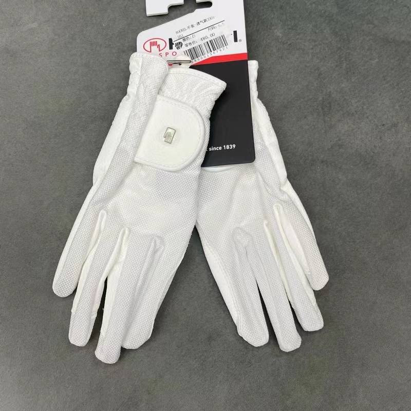 Air, white, seven yards