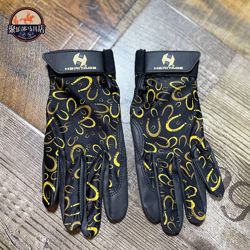 The horse gloves