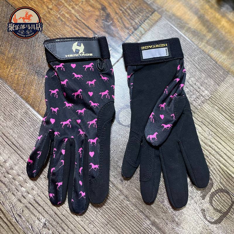 The horse gloves