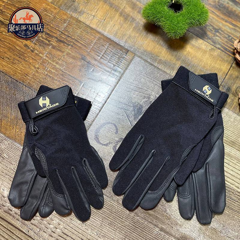 The horse gloves