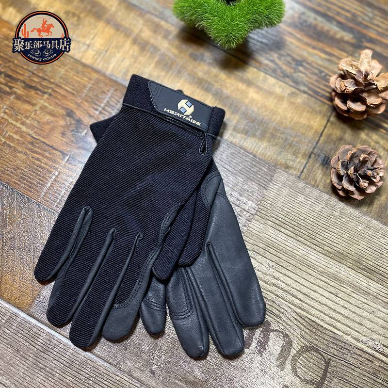 The horse gloves