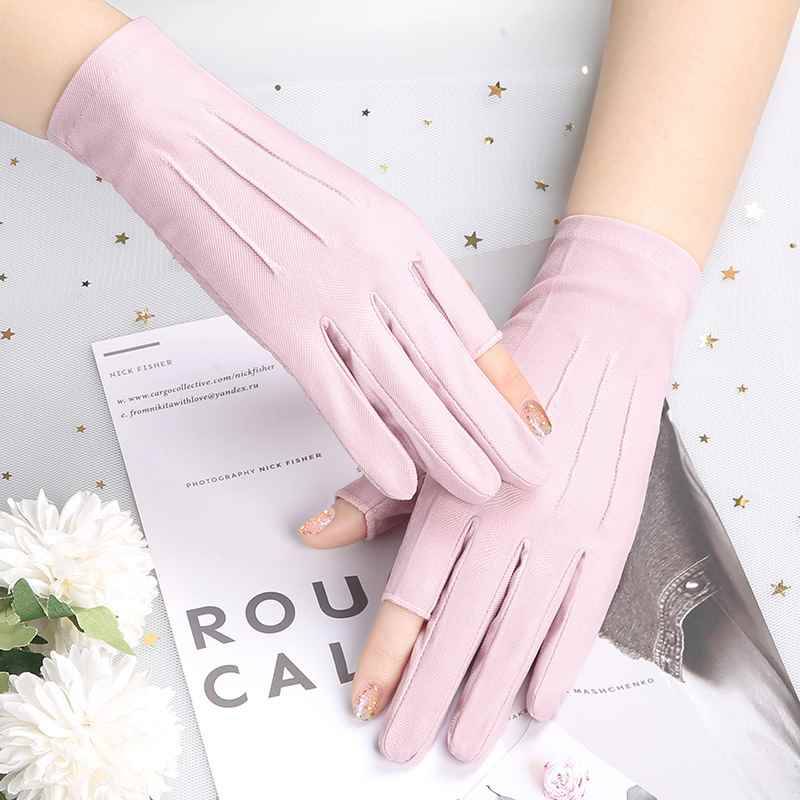 Two fingers -- pink -- small