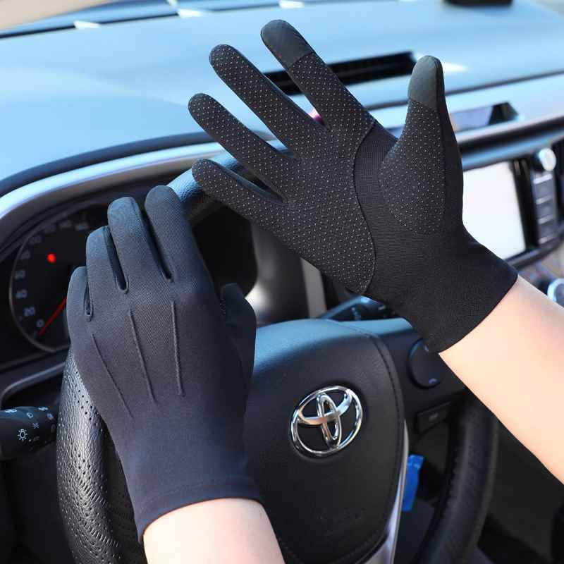 Full Finger - Black - Large