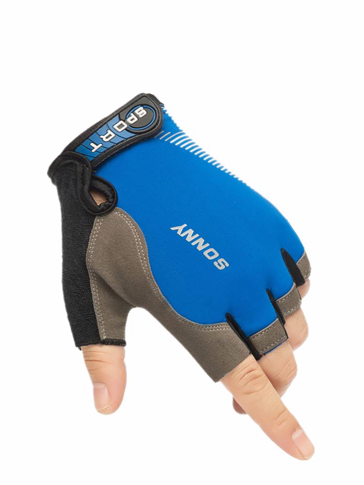 Half-finger gloves for a man who's sunscreened in summer. I've been driving around for a while