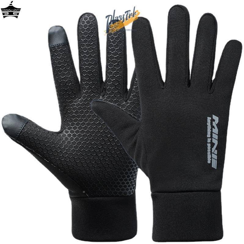 The horse gloves kid rides the spring-summer five-fingered one-bar ring against the smoother-air elastic-car students
