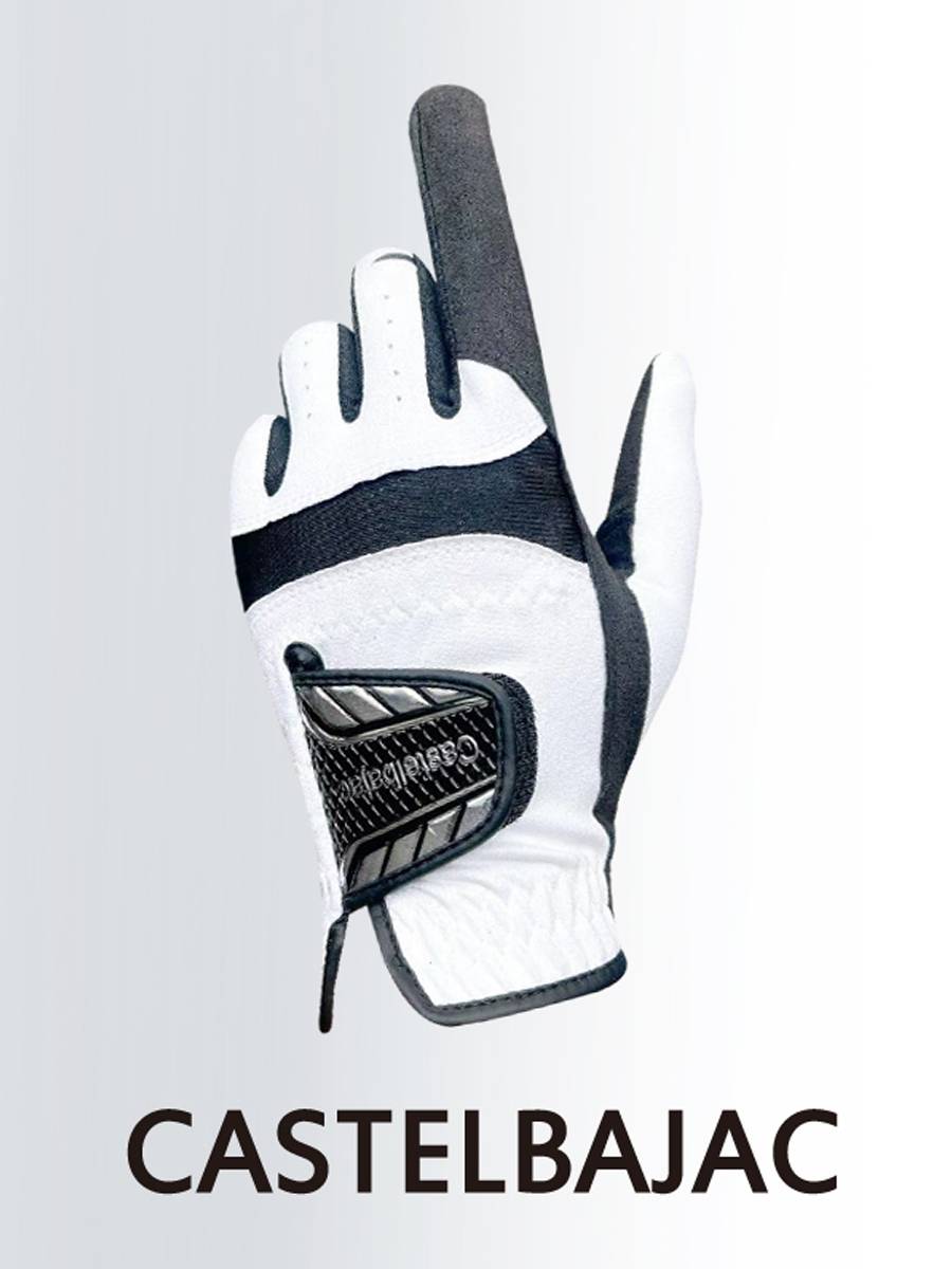Castelbajc golf glove men's wear -resistant Raingrip high -performance grippine special gloves