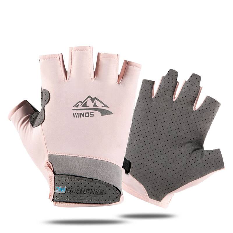 Flying Disk Gloves Quick Slippering Ride Ride Ms Sunshine