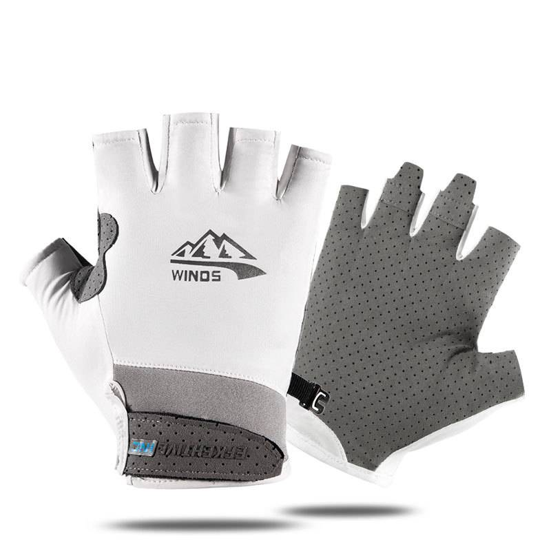 Flying Disk Gloves Quick Slippering Ride Ride Ms Sunshine
