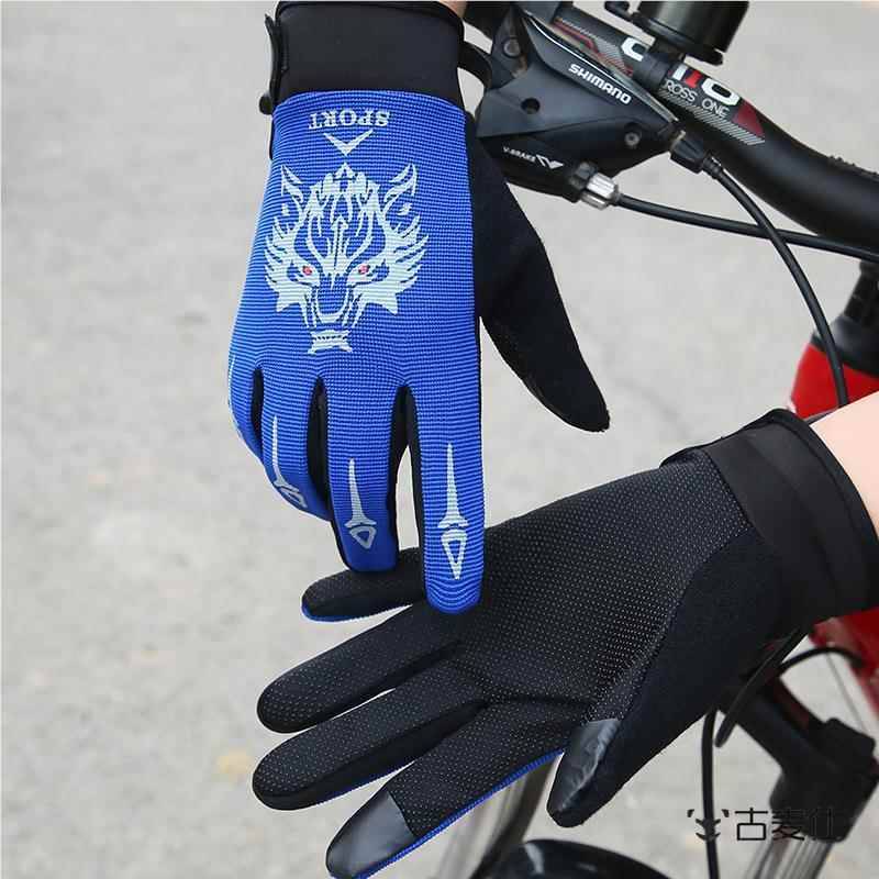 Water sports gloves Dragon boat outdoor rowing motorboat paddle -proof skid sailing rowing rowing machine