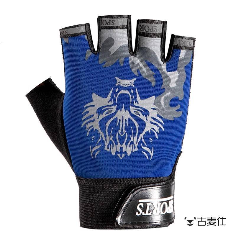 Water sports gloves Dragon boat outdoor rowing motorboat paddle -proof skid sailing rowing rowing machine
