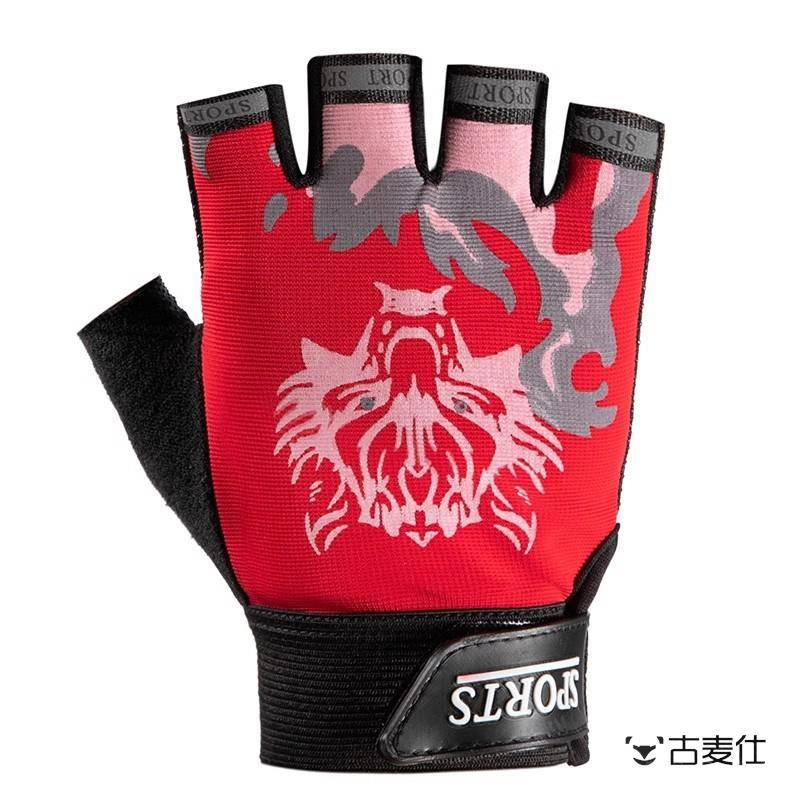 Water sports gloves Dragon boat outdoor rowing motorboat paddle -proof skid sailing rowing rowing machine
