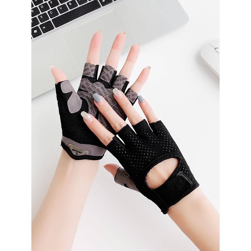 Fitness gloves women's equipment one -bar anti -slip bodies upward exercise ride pot bell power protection light and light professional