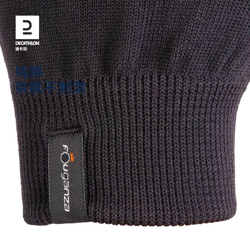 DICCANON CHILDREN'S KNITTING GLOVES FOR THE AUTUMN AND WINTER SILK GLOVES RIDING ON HORSE GLOVES AND SLIDING ALL POINT TO OVHR