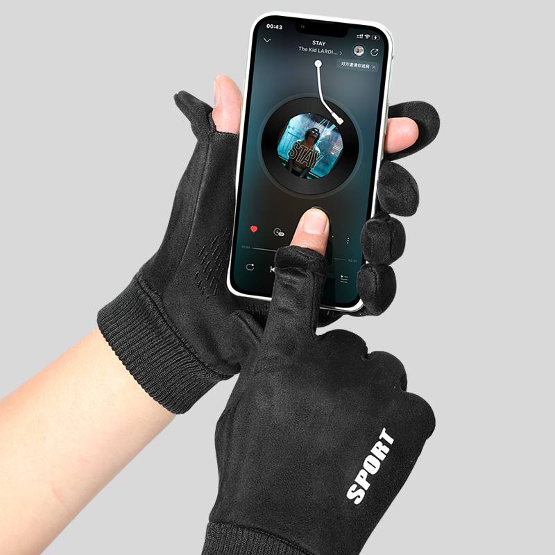 The tweezer gloves, the winter cyclist, the windshield, the two-finger touch screen, drove on a motorcycle