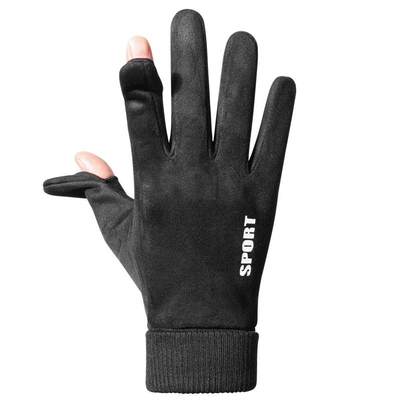 The tweezer gloves, the winter cyclist, the windshield, the two-finger touch screen, drove on a motorcycle