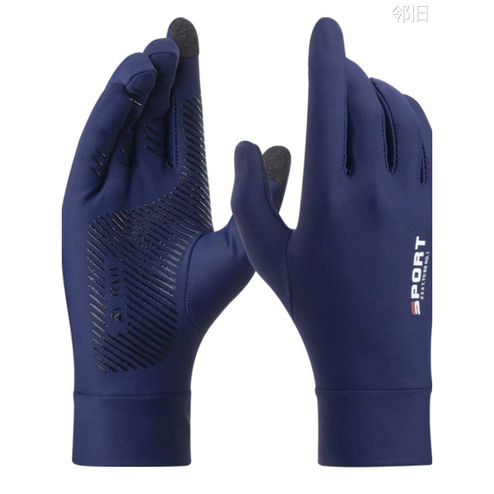 A horse's glove can touch the horseman's horseman and the man's and women's horse's cyclists with silica glue for the summer