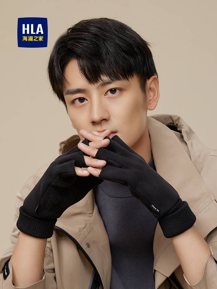 Hailan House Gloves Men's 2024 Autumn and Winter Hematious outdoor ride exposed five fingers and half finger gloves fishing tide