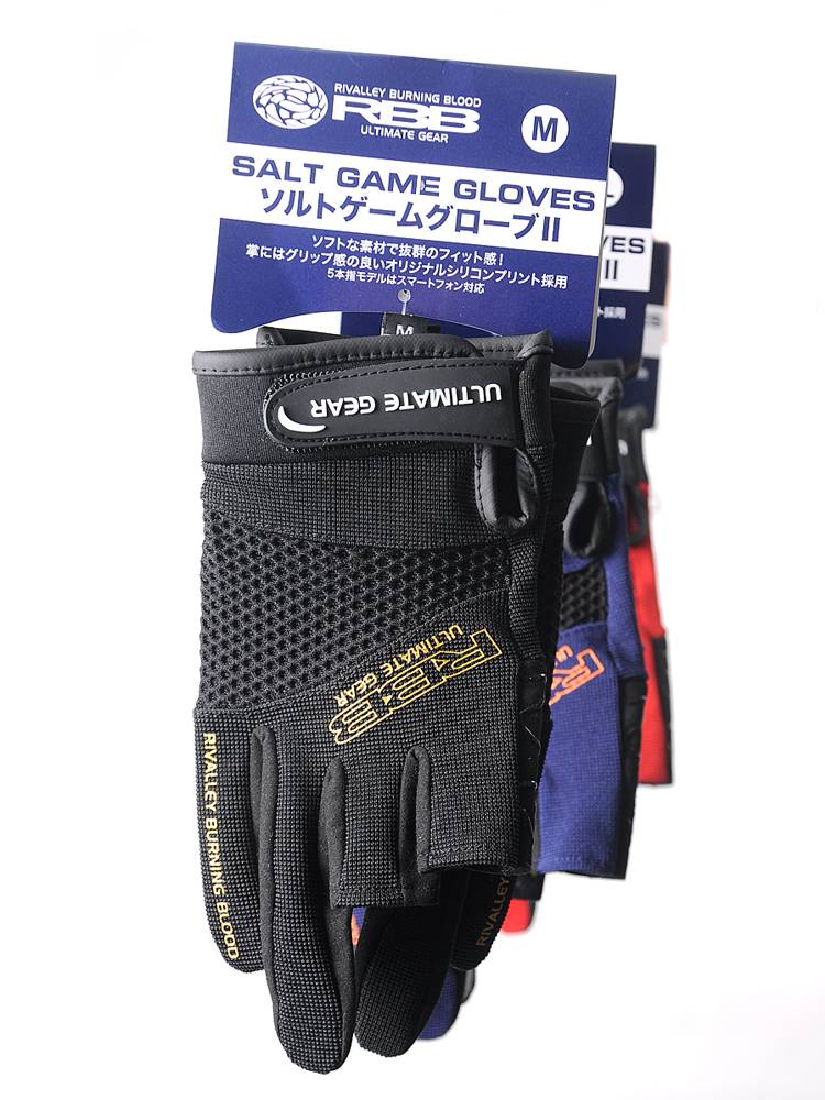 Japanese RBB fishing gloves three -finger cut iron boards Asian alpine rock fishing waterproof windproof UV glue anti -slip