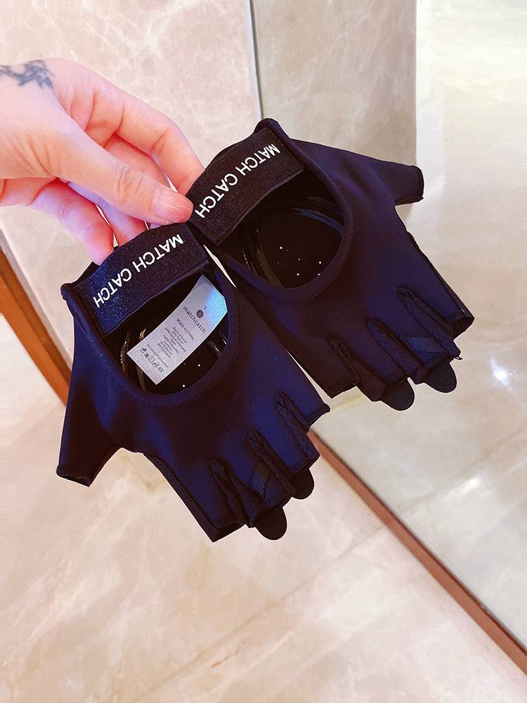 Fitness glove female half finger non -slip, wear -resistant, permeable yoga dynamic bicycle equipment riding thin men's sports outdoor outdoor