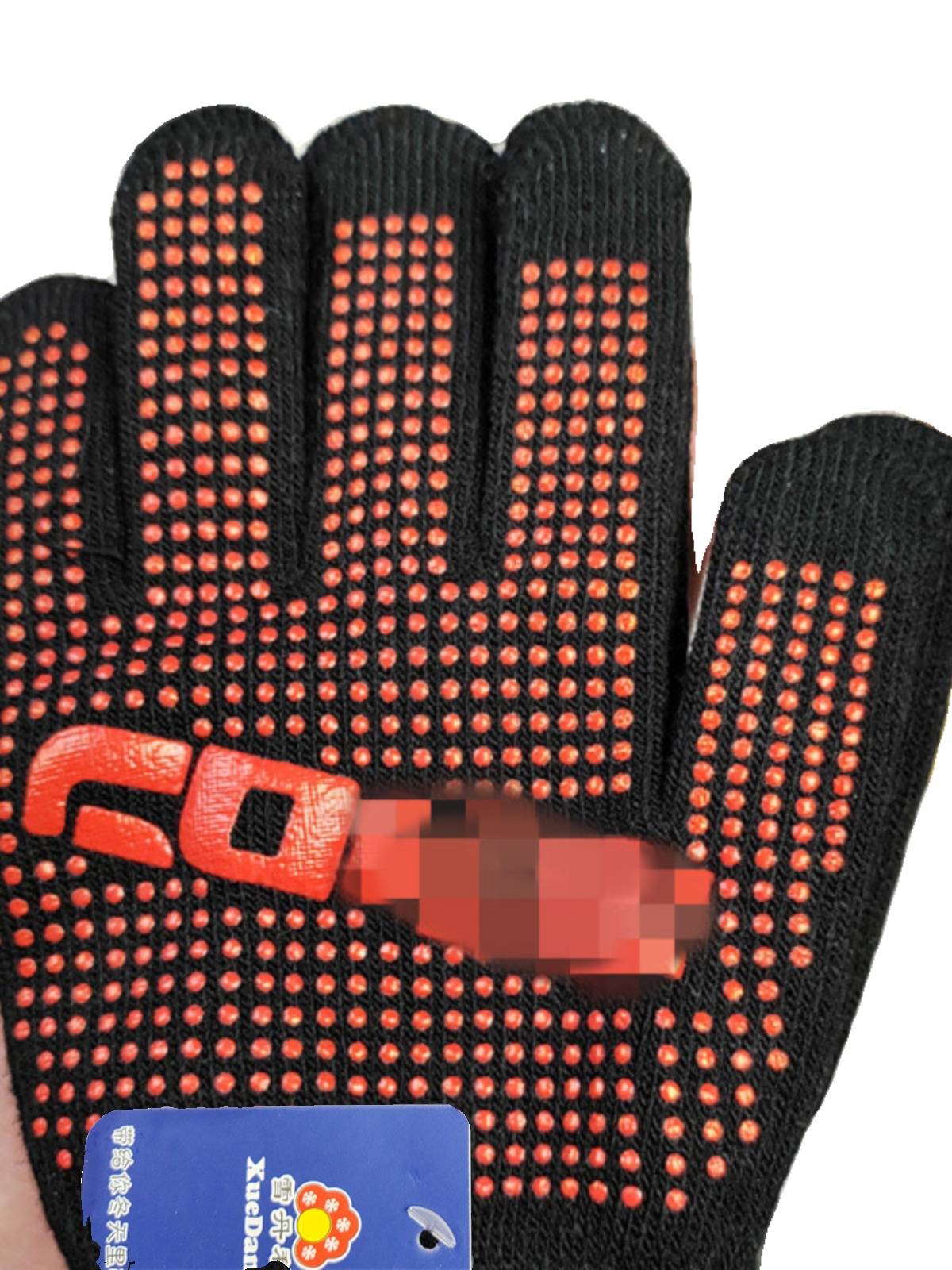 Tail single men and women wearing gloves, riding non -slip, warm and velvet men's magic gloves, finger finger gloves