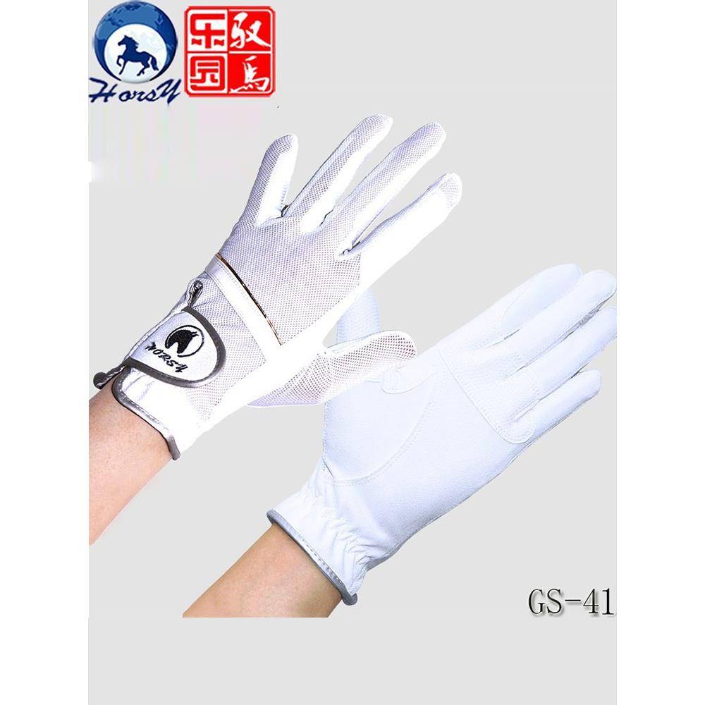 Professional equestrian glove adult men and women ride -ride anti -sliding gloves summer children's horse riding equipment equestrian supplies