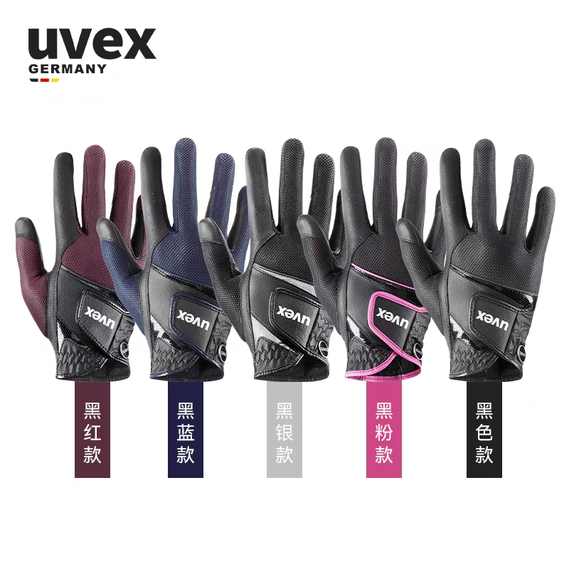 Germany imported UVEX Ventraxion multi -dimensional elastic equestrian horsema ride touch screen anti -sliding glove men's and women's 380