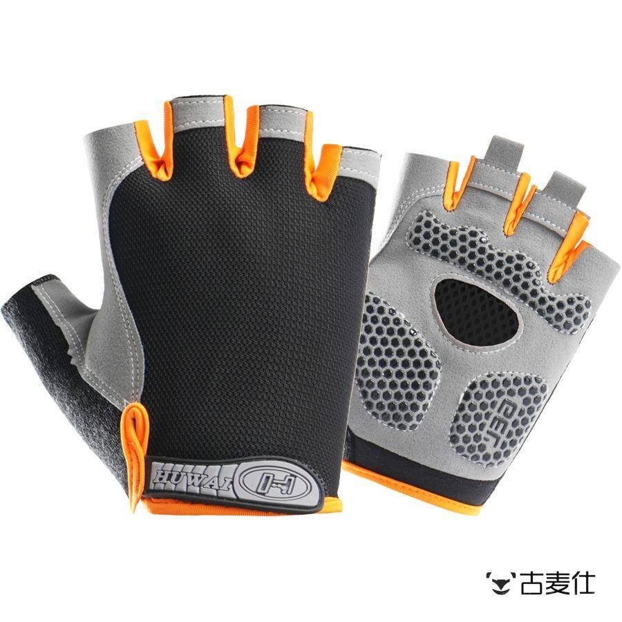 The turret gloves for the dragon canoe