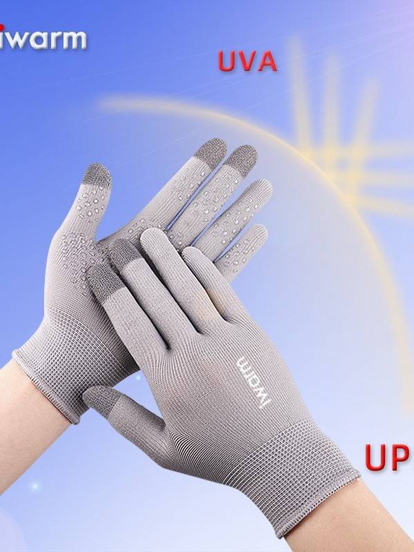Men's special gloves men and women all refers to fitness sports equipment training protective dumbbell non -slip four seasons universal