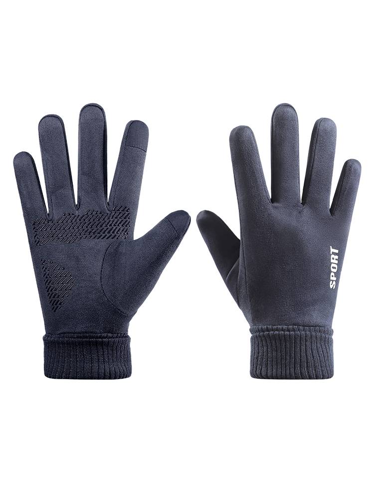 ♪ A twirl gloves lover ♪