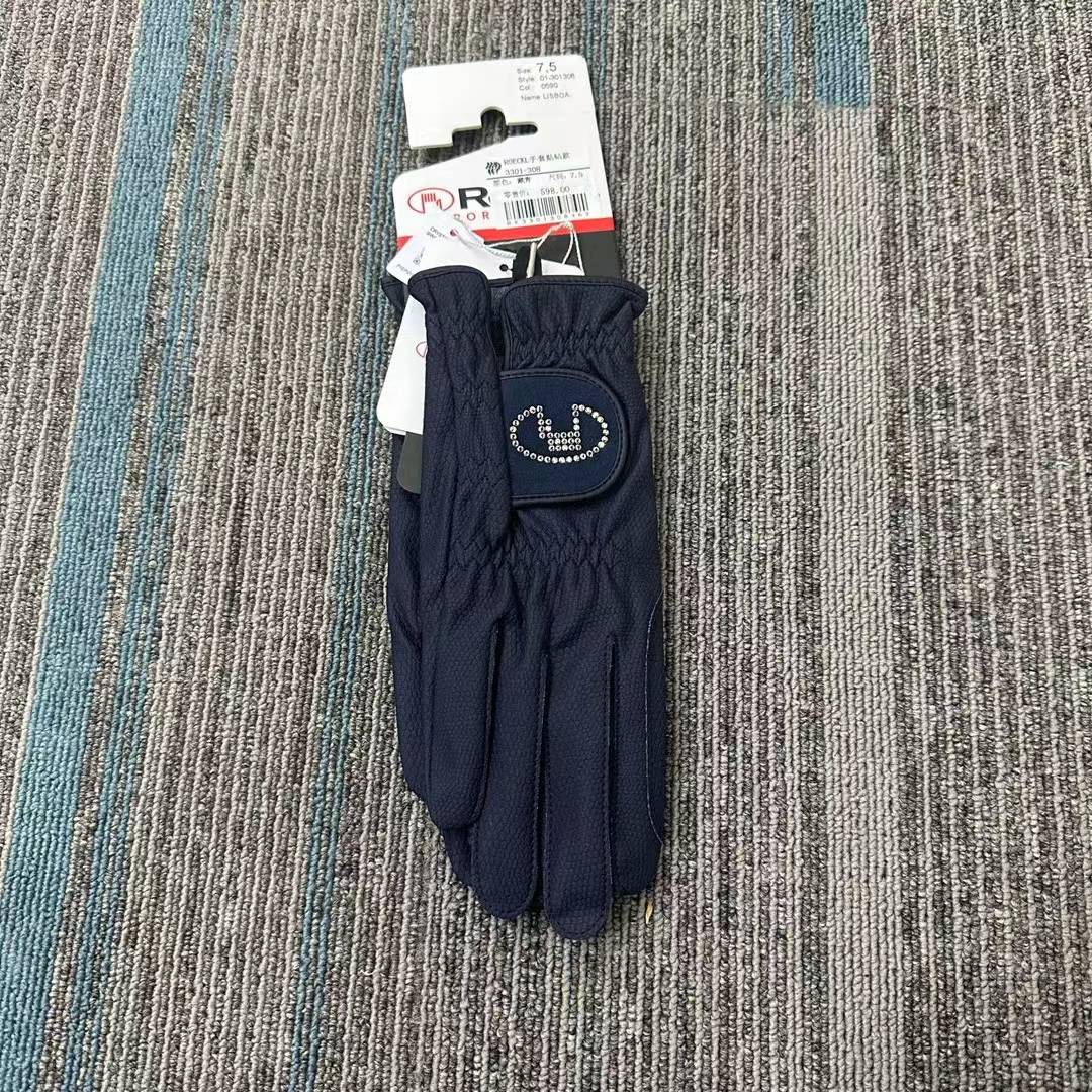 Seven yards of blue
