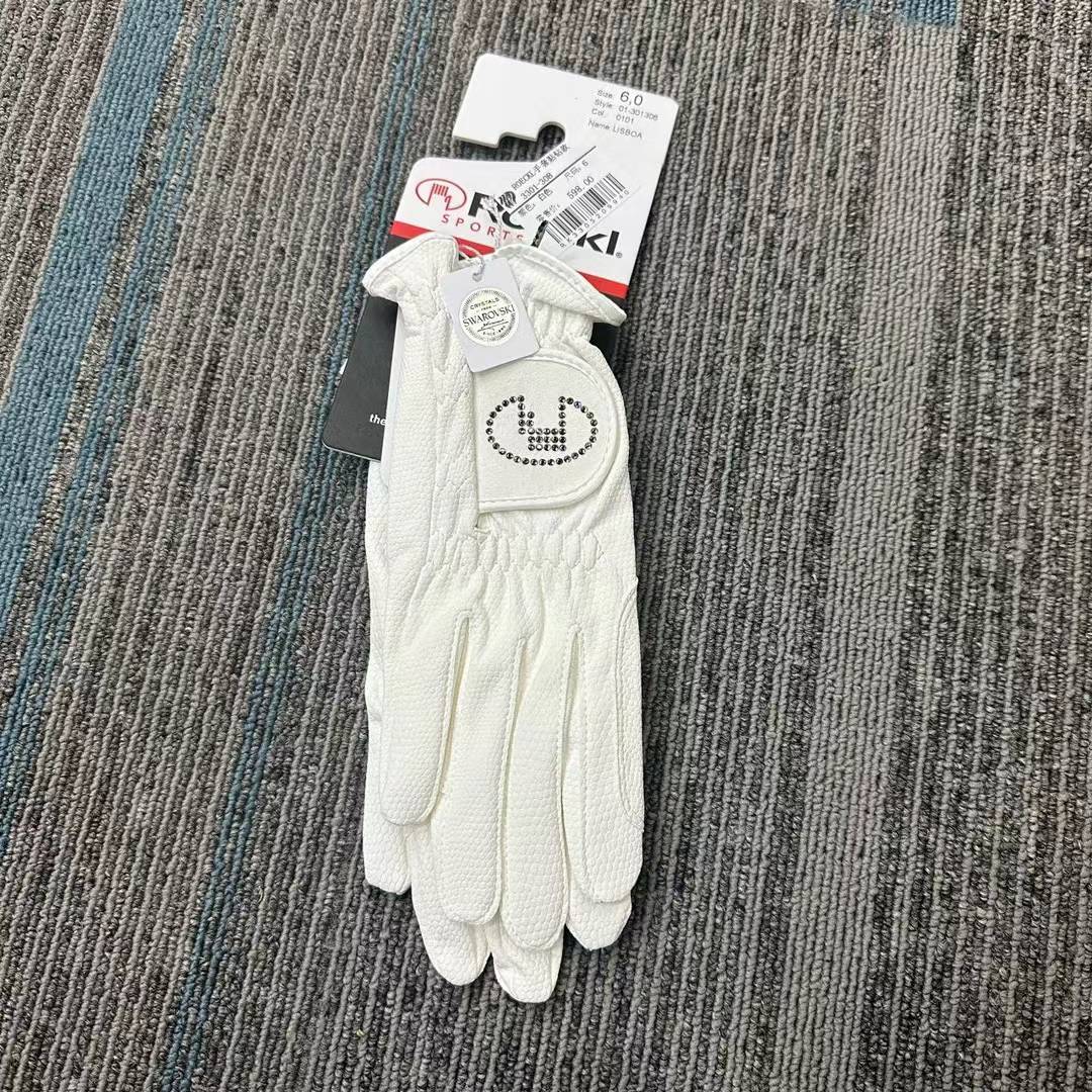 Six yards white