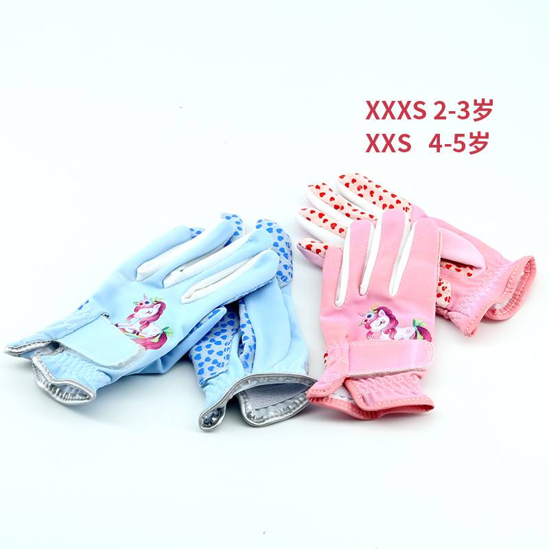 Children's equestrian gloves 2-6 years old horse riding equipment silicone anti-slip and wear-resistant glove Gloves men and girls are breathable and durable